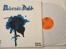 ROISIN DUBH: SAME (WITH K. McCARTHY) FOLK PSYCH LP
