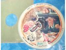*VOGUE PICTURE RECORD King's Jesters SHOO FLY PIE R-750