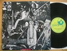 Deep Purple 69 UK S/T lp  NO EMI box