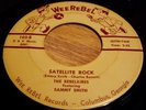 Rebelaires w. Sammy Smith SATELLITE ROCK 1958 UNREAL
