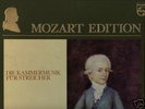 QUARTETTO ITALIANO Mozart ALLE Streichquartette (15 LP)