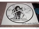 Saddhu Brand 