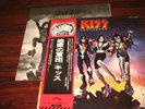* Kiss LP Japan w/obi,poster Destroyer