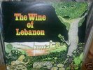 UK psych Xian folk rock  WINE OF LEBANON  Original