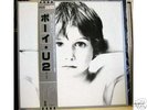 U2 BOYS ORIGINAL JAPAN PROMO