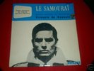 RARE EP OST  / BOF 