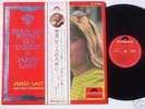 James Last - Sekai Wa Futari No Tameni - Japan LP