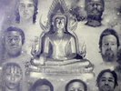 OZO anambra rare 12