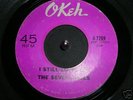 NORTHERN SOUL - SEVEN SOULS - OKEH