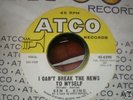 BEN E. KING RARE NORTHERN SOUL 45 ON ATCO 45-6390 NM