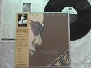 Masayuki Takayanagi Cool JoJo Avant Free Jazz Japan