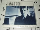 STING- DREAM OF BLUE TURTLES -SEALED MFSL AUDIOPHILE LP