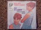Die Peanuts - Bye, bye yokohama