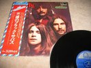 BLACK SABBATH LP Attention S/T Self Title Japan