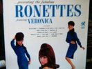 Stereo LP The Ronettes Featuring Veronica 