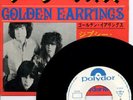 GOLDEN EARRING-THE TRUTH ABOUT ARTHUR-JAPAN PROMO 7'WL