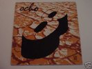 OCHO-NUMERO TRES LP-HOT PANTS ROAD-LATIN FUNK-'74 ORIG