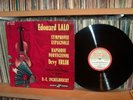 DEVY ERLIH violon - LALO- ORIGINAL FRENCH LP DUCRETET