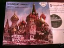 SXL 2015/TCHAIKOVSKY,SY4/ATAULFO ARGENTA/WBG/BLUEBACK.
