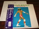&.OST(MICHEL POLNAREFF)LPJapan w/obi 