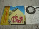 FLIED EGG / Japan hard psychedelic progressive 1st LP