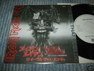 IRON MAIDEN Promo Only 7