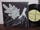 ARCADE FIRE Neighborhood RARE 1st PRESSING 7