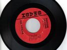 Ambers - Potion Of Love - Smash S2111