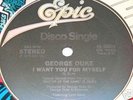 George Duke 