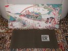 FLEETWOOD MAC Kiln House 1970 1st Press+INSERT
