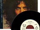 T REX-THE GROOVER-JAPAN 7