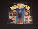 ROCKETSHIP X-M FERDE GROFE 1950 S/T FS MINT VINYL LP