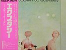STEELY DAN-COUNTDOWN TO ECSTASY-JAPAN 1st ISSUE+OBI
