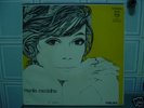 MARILIA MEDALHA RAARE LP Bossa Nova  NM Brazil