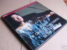 Mitsuko UCHIDA Mozart Complete Piano Sonata 7LP Philips