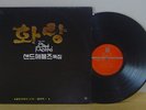 Sand Pebbles-Same(Korea 70's Psych Rock LP,Original Pre