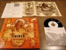 CHIRCO Visitation LP 1972 psych PROMO w/inserts & 45rpm