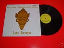 RAY PEREZ AFRO INDIO LATIN FUNK LP 12