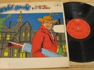 DAVID BOWIE US 1st press MAN WHO SOLD THE WORLD LP