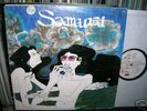 SAMURAI 