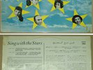 Lebanon Arabic England LP FAIRUZ SABAH WADI AL SAFI