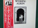 JOHN LENNON Wedding Album box RARE Japan Import L K