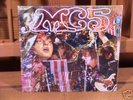 MC 5 Kick Out..US ORIG UNCENSORED GOLD ELEKTRA PSYCH LP