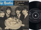 BEATLES DENMARK RARE BIRTHDAY CAKE EP 1964 MINT-