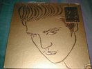 ELVIS PRESLEY-A GOLDEN CELEBRATION UNOPENED1984 BOX SET