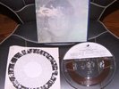 Imagine - John Lennon - Apple - Reel to Reel 7 1/2 IPS