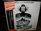 Flower Travellin Band Satori rare killer psych w/ OBI