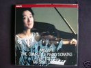 Mitsuko Uchida,Mozart compl. Sonatas / Philips 7-LP Box