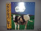 Frank Zappa / Lather* Japan Orig. BOX-5LP OBI NM