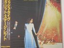 RUSH - Exit ... Stage left - JAPAN LAZER DISC & OBI